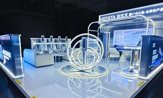 智能領航，服務標桿，mk体育-MKsports官网廣州白云機場高端形象店正式開業！